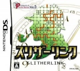 Puzzle Series Vol. 5 – Slither Link Rom